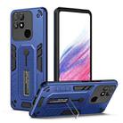 For Realme Narzo 50A Variety Brave Armor Finger Loop Holder Phone Case(Blue) - 1