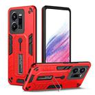 For vivo Y35 4G Variety Brave Armor Finger Loop Holder Phone Case(Red) - 1