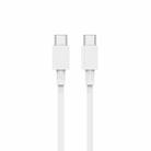 WIWU G103 Youpin Series PD 60W USB-C/Type-C to USB-C/Type-C Fast Charge Data Cable, Length: 1.2m(White) - 1