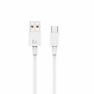 WIWU G104 Youpin Series 66W USB to USB-C/Type-C Fast Charge Data Cable, Length: 1.2m(White) - 1