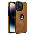 For iPhone 14 Pro Max Leather Texture Stitching Phone Case(Brown) - 1