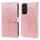 For Samsung Galaxy S23+ 5G Tree & Deer Pattern Pressed Printing Horizontal Flip Leather Phone Case(Pink) - 1