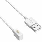 For Redmi Band 2 Watch Magnetic Suction Charger USB Charging Cable, Length: 1m(White) - 3