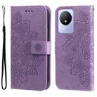 For vivo Y02 4G 7-petal Flowers Embossing Leather Phone Case(Light Purple) - 1