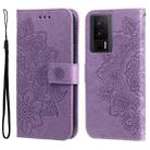 For Xiaomi Redmi K60/K60 Pro 7-petal Flowers Embossing Leather Phone Case(Light Purple) - 1