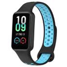 For Redmi Band 2 Loop Two-Color Breathable Silicone Watch Band(Black+Blue) - 1