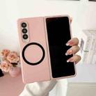 For Samsung Galaxy Z Fold4 5G Skin Feel Magnetic Shockproof Protective Phone Case(Pink) - 1