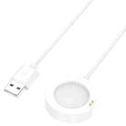 For Xiaomi Watch S2 46mm / 42mm Smart Watch Magnetic Charging Cable, Length: 1m(White) - 2