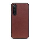 For Sony Xperia 1 V Lambskin Texture Genuine Leather Phone Case(Brown) - 1