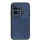 For OnePlus 11 5G Accurate Hole Two-color Calf Texture PU Phone Case(Blue) - 1