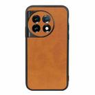 For OnePlus 11 5G Accurate Hole Two-color Calf Texture PU Phone Case(Brown) - 1