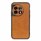 For OnePlus Ace 2 / 11R Accurate Hole Two-color Calf Texture PU Phone Case(Brown) - 1