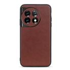 For OnePlus 11 5G Lambskin Texture Genuine Leather Phone Case(Brown) - 1