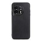 For OnePlus Ace 2 / 11R Lambskin Texture Genuine Leather Phone Case(Black) - 1