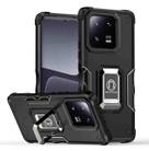 For Xiaomi 13 Pro Non-slip Shockproof Armor Phone Case with Ring Holder(Black) - 1