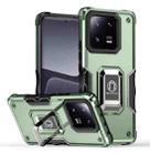 For Xiaomi 13 Pro Non-slip Shockproof Armor Phone Case with Ring Holder(Green) - 1