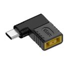 For Lenovo Square Port 65W DC Input to USB-C / Type-C PD Power Adapter - 1