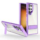 For Samsung Galaxy S23 5G High Transparent Holder Phone Case(Purple) - 1