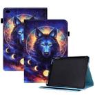 Colored Drawing Stitching Elastic Band Leather Smart Tablet Case For iPad 9 / 8 / 6 / 5(Sky Wolf) - 1