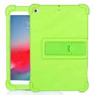 For iPad mini 5 / 4 Tablet PC Silicone Protective Case with Invisible Bracket(Green) - 1