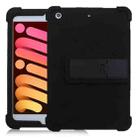 For iPad mini 3 / 2 / 1 Tablet PC Silicone Protective Case with Invisible Bracket(Black) - 1