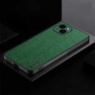 For iPhone 13 TPU + PC + PU Tree Texture Shockproof Full Coverage Protective Phone Case(Green) - 1