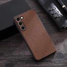 For Samsung Galaxy S23 5G Cloth Texture PU + TPU Phone Case(Brown) - 1