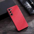 For Samsung Galaxy S23 5G Cloth Texture PU + TPU Phone Case(Red) - 1