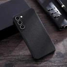 For Samsung Galaxy S23 5G Cloth Texture PU + TPU Phone Case(Black) - 1