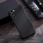 For Samsung Galaxy S23+ 5G Cloth Texture PU + TPU Phone Case(Black) - 1