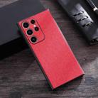 For Samsung Galaxy S23 Ultra 5G Cloth Texture PU + TPU Phone Case(Red) - 1