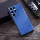 For Samsung Galaxy S23 Ultra 5G Cloth Texture PU + TPU Phone Case(Blue) - 1