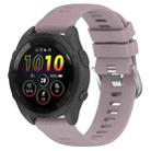 For Garmin Forerunner 265S 18mm Solid Color Silicone Watch Band(Roland Purple) - 1