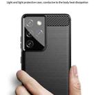 For Samsung Galaxy S21 Ultra Brushed Texture Carbon Fiber TPU Phone Case(Black) - 3