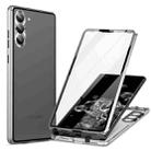 For Samsung Galaxy S23 5G HD Full Cover Magnetic Metal Tempered Glass Phone Case(Silver) - 1