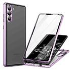 For Samsung Galaxy S23 5G HD Full Cover Magnetic Metal Tempered Glass Phone Case(Purple) - 1