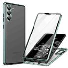 For Samsung Galaxy S23+ 5G HD Full Cover Magnetic Metal Tempered Glass Phone Case(Green) - 1