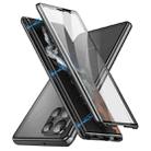 For Samsung Galaxy S23 Ultra 5G HD Full Cover Magnetic Metal Tempered Glass Phone Case(Black) - 1