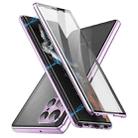 For Samsung Galaxy S23 Ultra 5G HD Full Cover Magnetic Metal Tempered Glass Phone Case(Purple) - 1