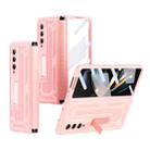 For Samsung Galaxy Z Fold4 5G Integrated TPU Telescopic Hinge Phone Case with Stand(Pink) - 1