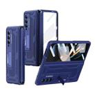 For Samsung Galaxy Z Fold4 5G Integrated TPU Telescopic Hinge Phone Case with Stand(Blue) - 1