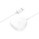 For Sonos Roam / Roam SL USB Audio Charging Base Wireless Magnetic Charger(White) - 1