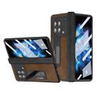 For vivo X Fold Napa Texture All-inclusive Phone Case(Brown) - 1