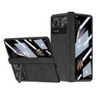 For Xiaomi Mix Fold 2 Napa Texture All-inclusive Phone Case(Black) - 1