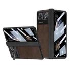 For Xiaomi Mix Fold 2 Napa Texture All-inclusive Phone Case(Coffee) - 1