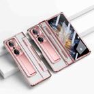 For Honor Magic Vs Phantom Series Integrated Folding Phone Case(Rose Gold) - 1