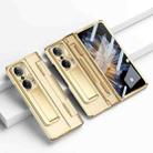 For Honor Magic Vs Phantom Series Integrated Folding Phone Case(Champagne Gold) - 1