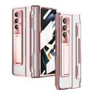 For Samsung Galaxy Z Fold3 5G Phantom Series Integrated Folding Phone Case(Rose Gold) - 1