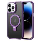 For iPhone 14 Pro Max Skin Feel MagSafe Magnetic Holder Phone Case(Purple) - 1