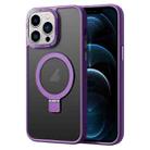 For iPhone 12 Pro Max Skin Feel MagSafe Magnetic Holder Phone Case(Purple) - 1